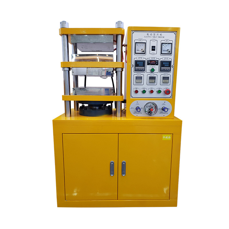 Small Laboratory Flat-Panel Vulcanizer Rubber Plastic Silicone Forming Fully Automatic Electric Tablet Machine Vulcanizer