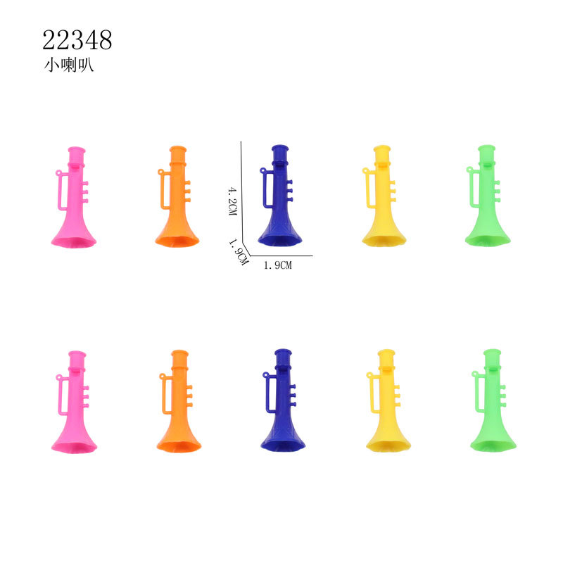 Динамик 4.2 см