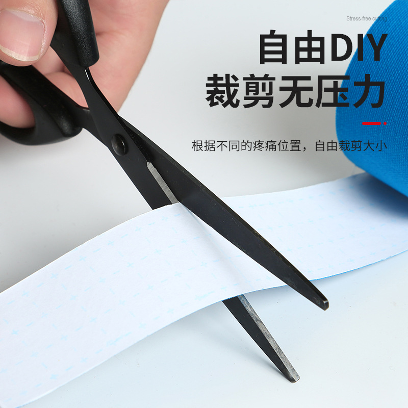 Muscle Tape Kinesiology Tape Elastic Muscle Tape Adhesive Tape Chest Knee Kinesiology Tape Comfortable Knee Brace