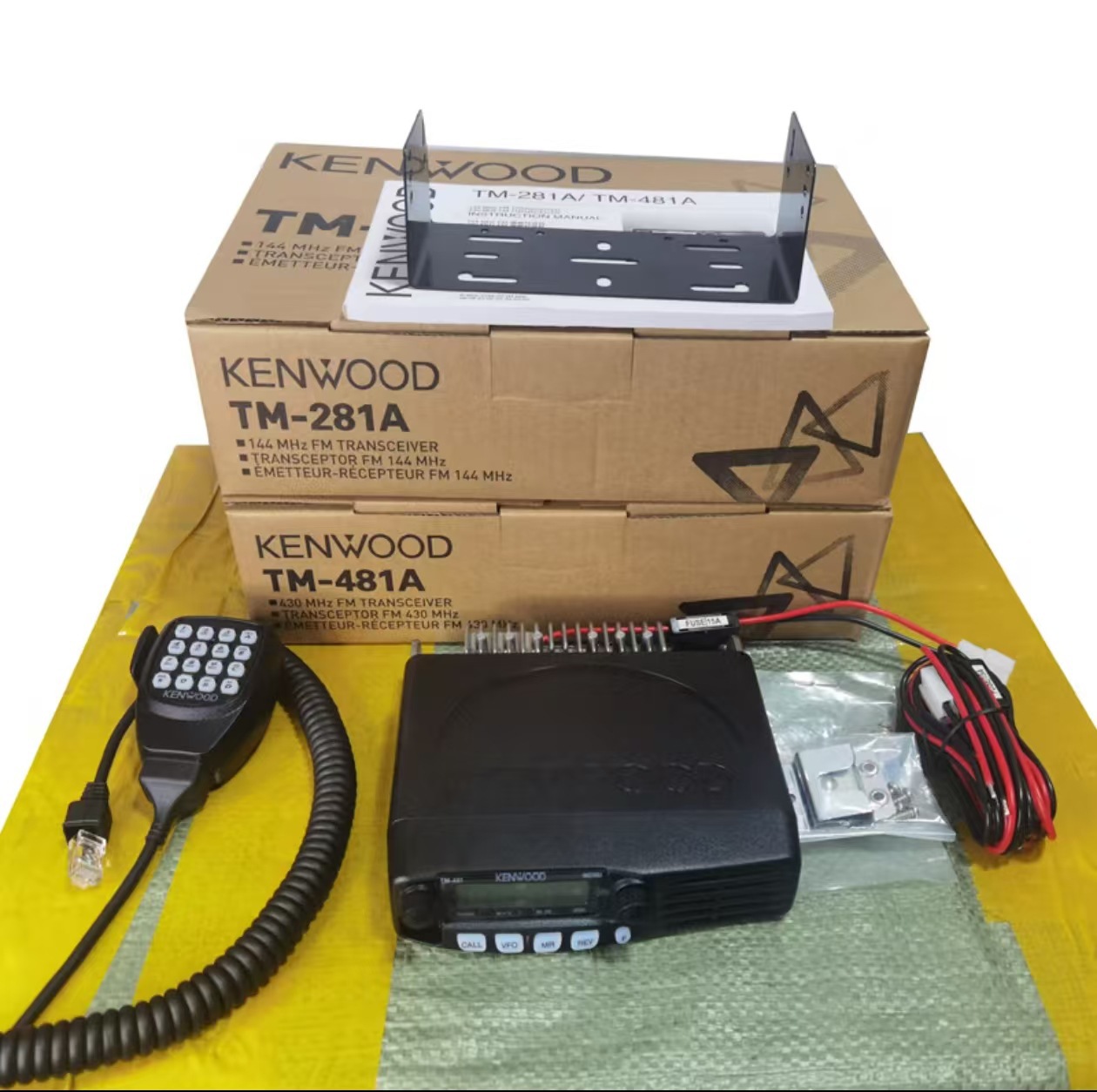 Jianwu car walkie-talkie maritime radio station TM-281A/TM-481A high-power high-frequency car marine radio station