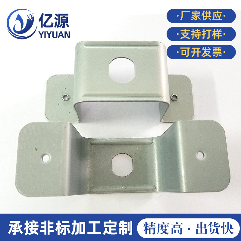 Manufacturer's Supply of Hardware Stamping and Stretching Parts, Iron Stainless Steel Aluminum Gasket Connectors, Stamping Special-shaped Parts