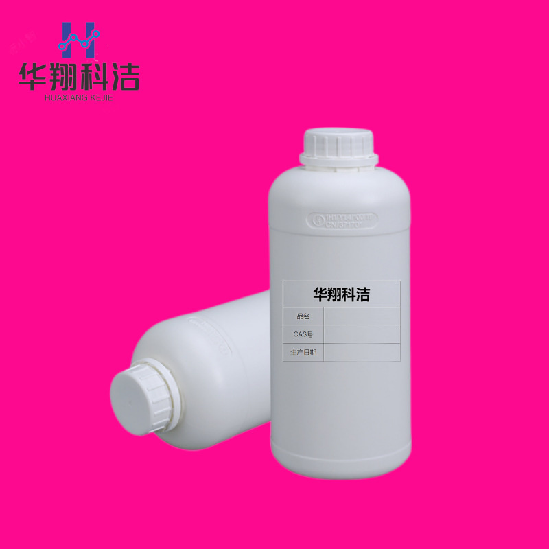 Нональдегид 97% [124-19-6] α-Гидрированный нонан, девятиуглеродный альдегид, поставка 1кг