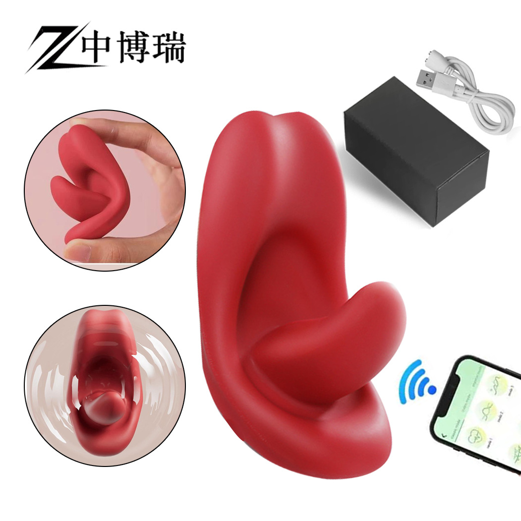 Вибратор с двойным мотором, секс-игрушка для флирта