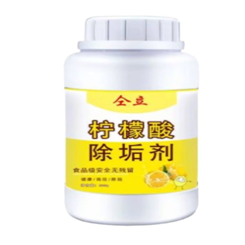 Citric Acid Grade Industrial 25kg Descaler Electric Water Kettle Water Dispenser Descaling Water Treatment Scale Cleaner