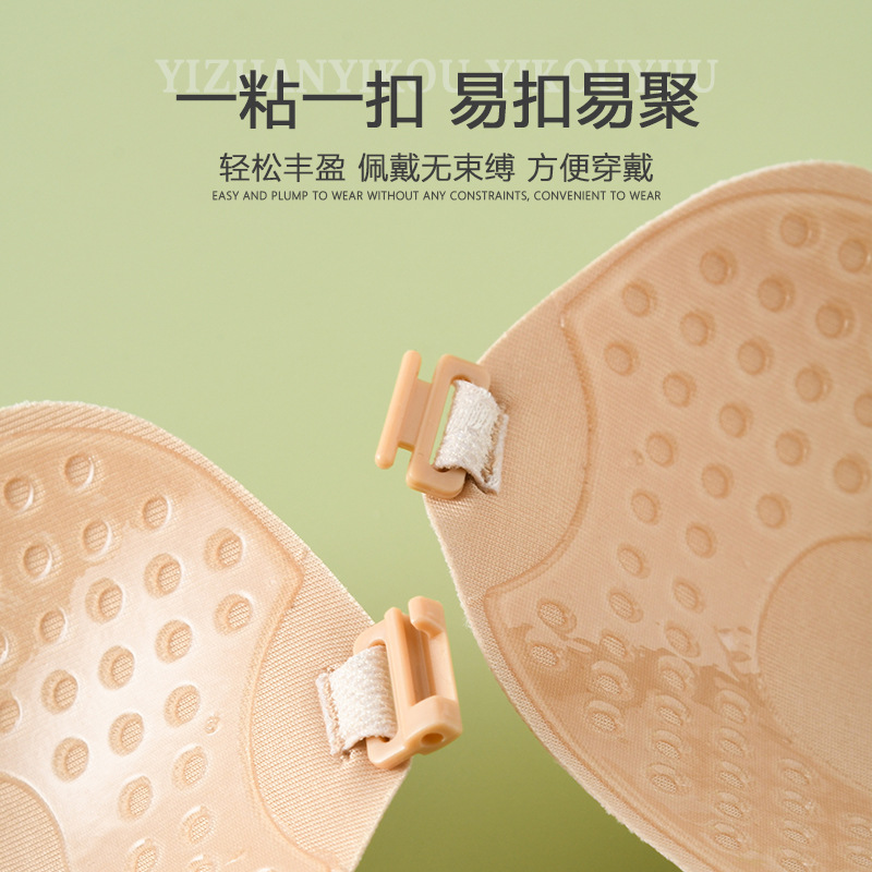 New lace Mango Cup chest stickers summer lightweight breathable anti-sagging wedding dress special push up silicone bra wholesale