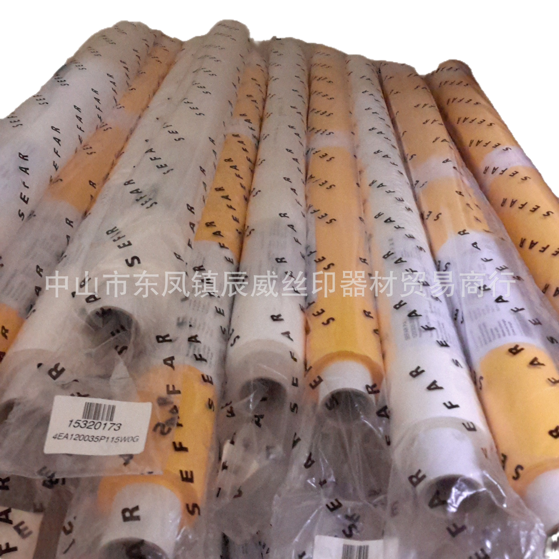 [zhongshan Chenwei Silk Screen] Manufacturer Online Version, Aluminum Frame, Silk Screen Aluminum Alloy Mesh Frame Quality Assurance