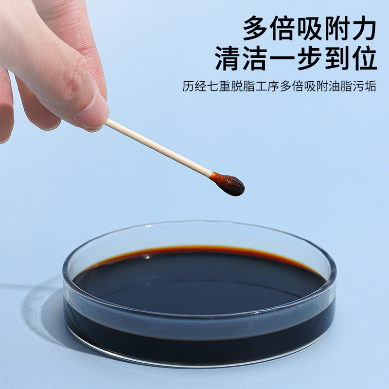 Double-headed 100 PCs cotton swab wooden stick makeup cotton stick cotton ear cleaning cotton ball makeup remover cotton stick pointed round head