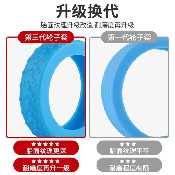 Luggage case wheel rubber sleeve mute suitcase roller trolley case protective sleeve replacement silicone universal wheel sleeve