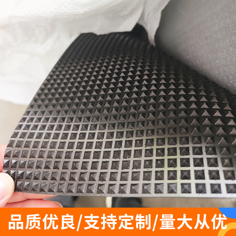 Pyramid Anti-slip Rubber Plate Nanjing Rubber Plate Manufacturer Can Be Used as a Variety of Industrial Flower Pattern Ready-made Diamond Pattern Rubber Plate