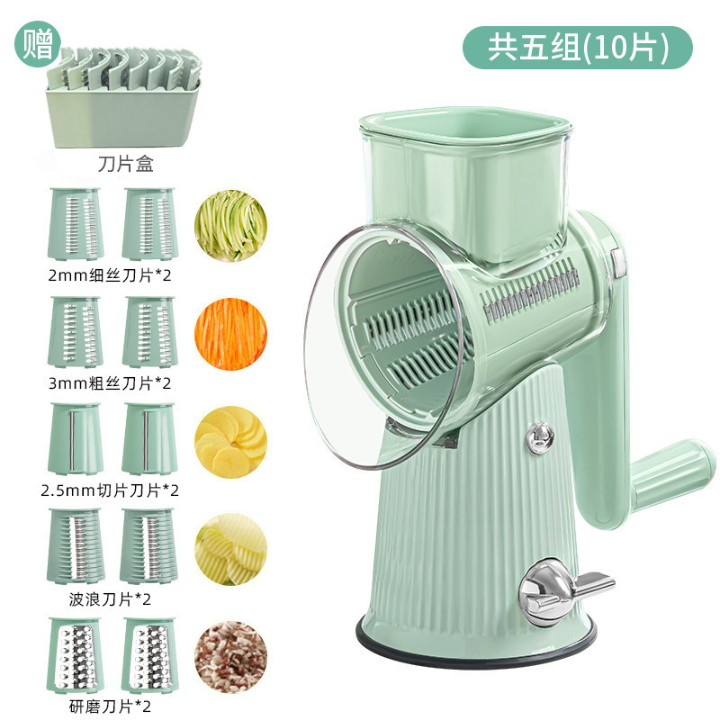 Многофункциональный овощерезка Tornado, ручной роликовый резак для овощей, оптовая продажа