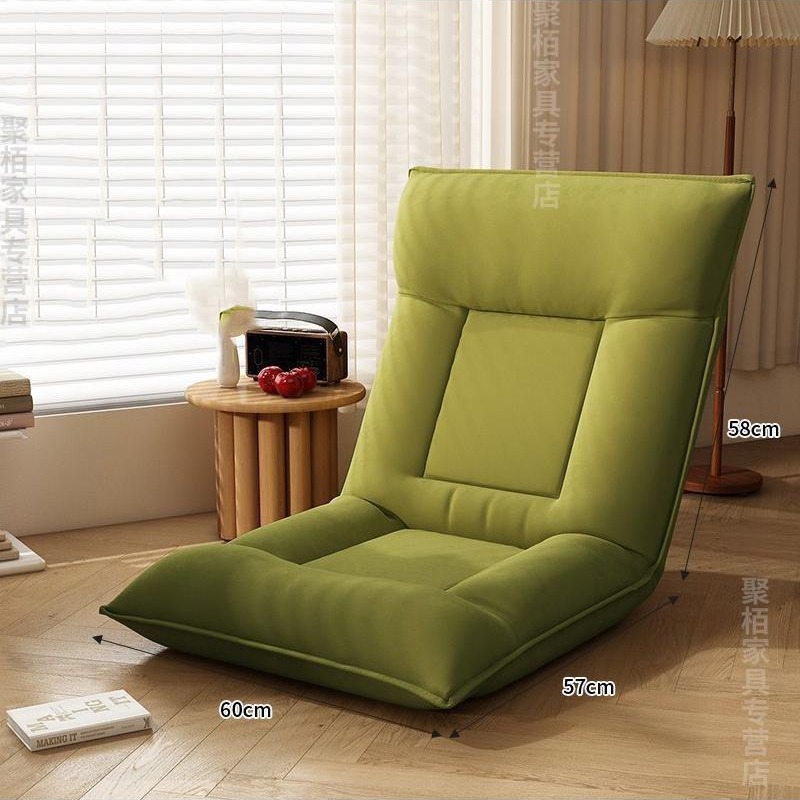 Factory Direct Sales Bean Bag Single Balcony Bay Window Dormitory Folding Bean Bag Children's Game Sofa