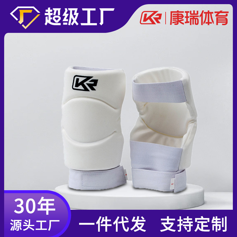 Наколенники для карате Cross-border, высокоэластичная полиэстеровая ткань, защита локтей и ног, завод Kangrui
