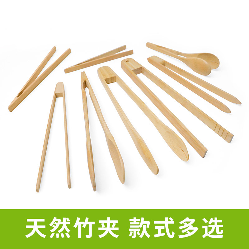 Bamboo multi-functional food clip bread food clip bamboo clip food grade kitchen baking barbecue clip engraved logo