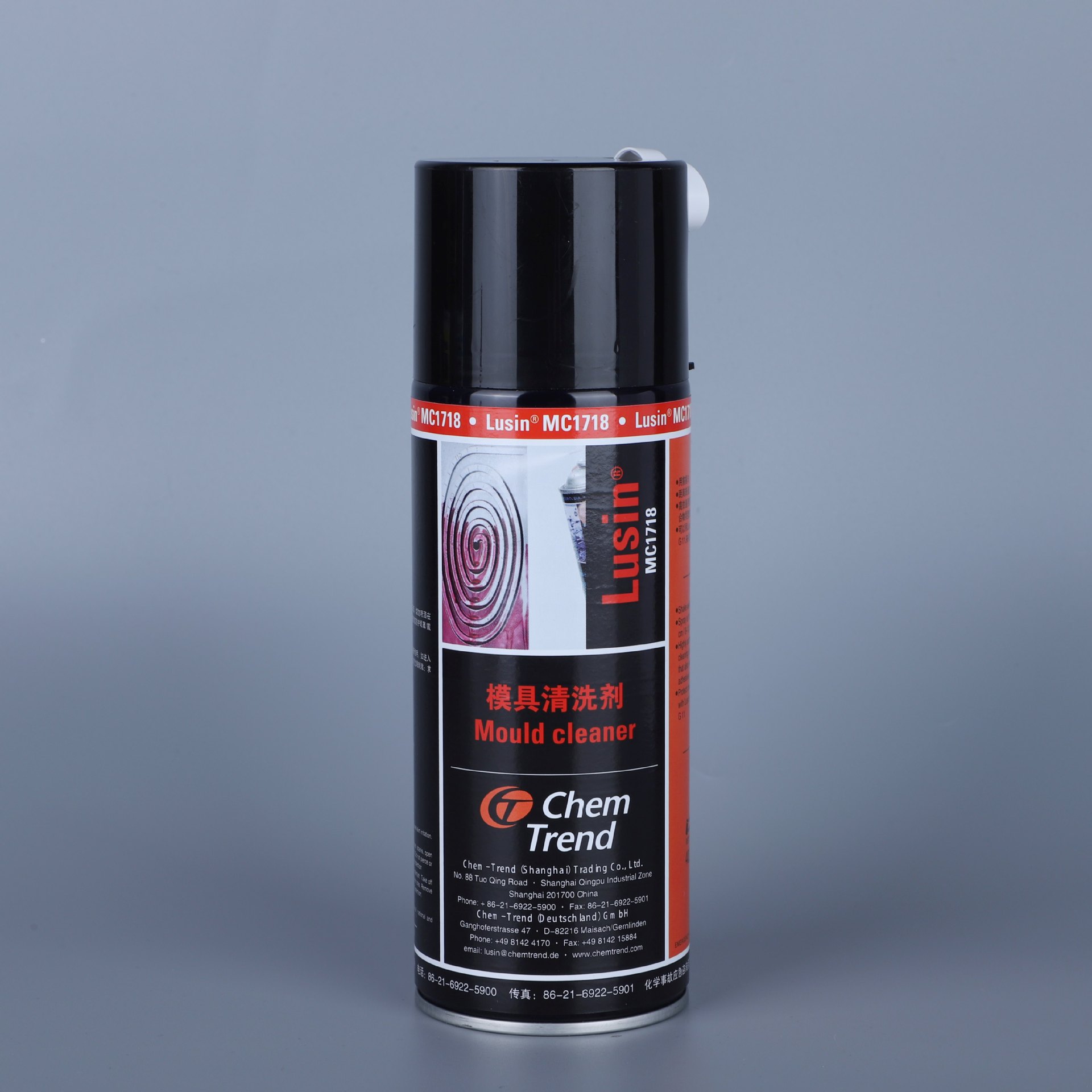 German Ken-Tech Lusin Mc1718 Mold Cleaning Agent Exhaust Gas Glue Stain Cleaning