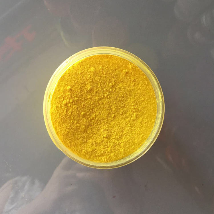 Импортированный тонер D & C желтый 10, CI47005:1