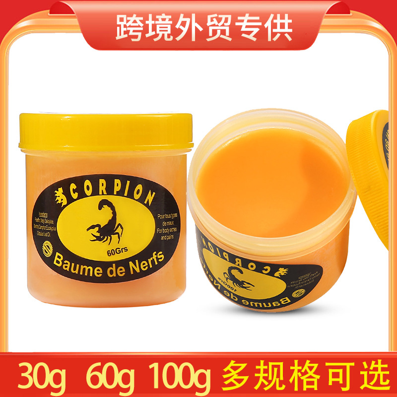 30г60г100г крем скорпион мятный крем все золото охлаждающее масло освежающее