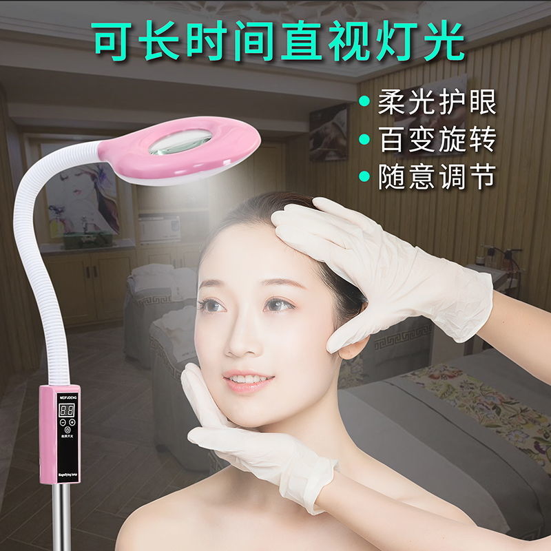 LED Eye-free Beauty Salon Tattoo Lamp Special Nail Art Table Lamp Eyelash Eyelash Cold Light Floor Shadowless Lamp