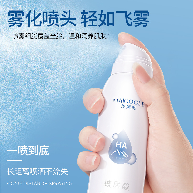 Madeline Hyaluronic Acid Hydrating Moisturizing Spray Clear and Easy to Absorb Lotion Moisturizing Refreshing Hydrating Spray