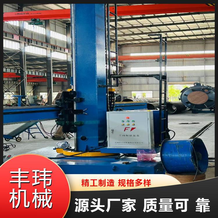 Автоматический сварочный манипулятор для роликовых рам, сварка котловых сосудов и нефтехимических трубопроводов, сварщик ветряных башен