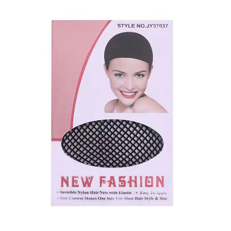 Wig Hair Net Wig Hair Net Wholesale Hair Net Wig Styling Hair Net Elastic Hair Net Two-end Hair Net Factory