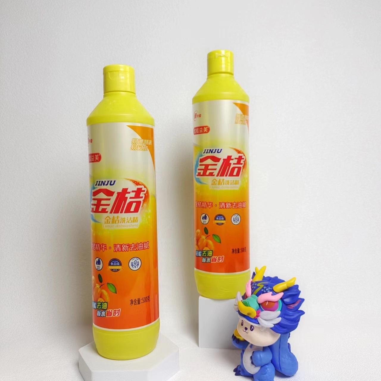 Kumquat detergent 1kg family detergent small bottle 500g easy to remove oil kumquat essence meal washing tableware