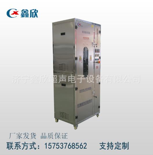 Машина для чистки и сушки химзащиты, прямая продажа, универсальная машина для чистки, распыления и сушки