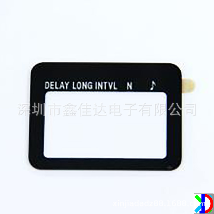 Acrylic Pmma Lens Panel, Silk Screen Black Edge Lens, Pc Processing, Pvc Window Lens