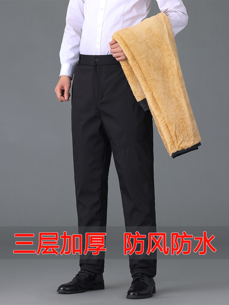 Winter Dad's Cotton Pants Outer Wear Fleece-lined Pants Middle-aged and Elderly Men's High Waist Warm Thickened Lamb Fleece Casual Pants