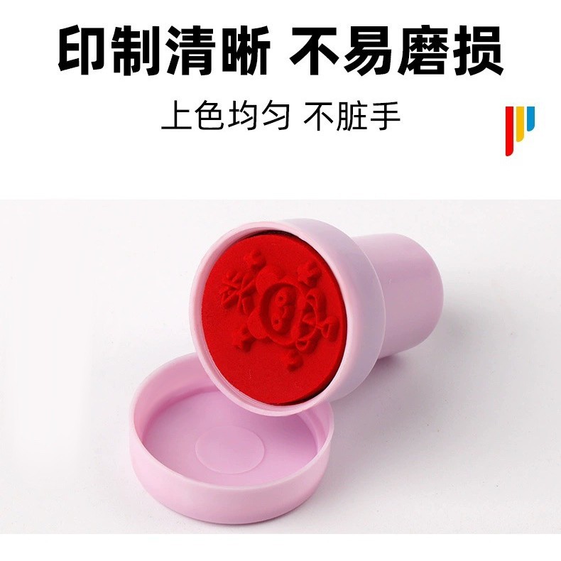 Factory Direct Supply Toy Seal Single Head Three-Dimensional Seal Cartoon Mini Seal Cute Toy Small Seal Wholesale