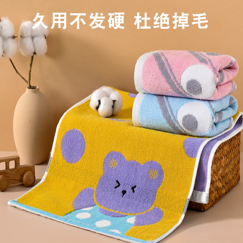 Pure Cotton Towel Face Wash Towel Household Cartoon Cute Face Towel Soft Absorbent Lint-Free 3060 Quick Drying