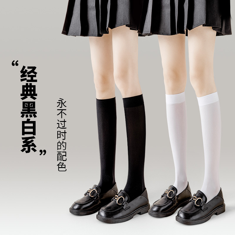 Calf socks Japanese style JK socks velvet black silk stockings thin leg Women's Mid-tube summer thin white over-the-knee stockings