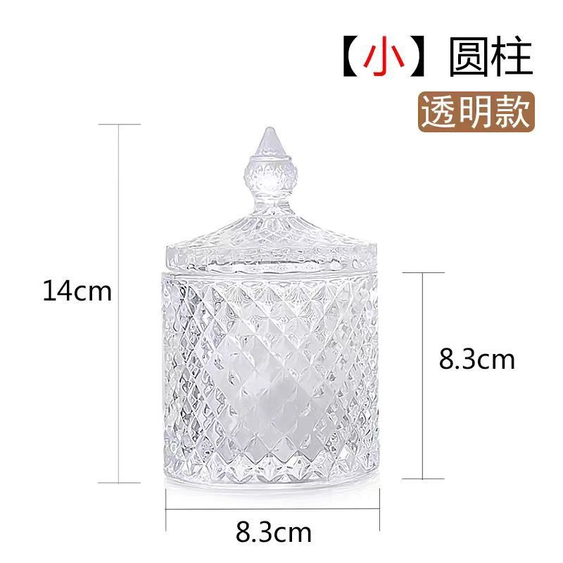 European-style glass candy jar transparent storage jar with lid fruit bowl seasonings box tea jar ashtray return gift jar suit