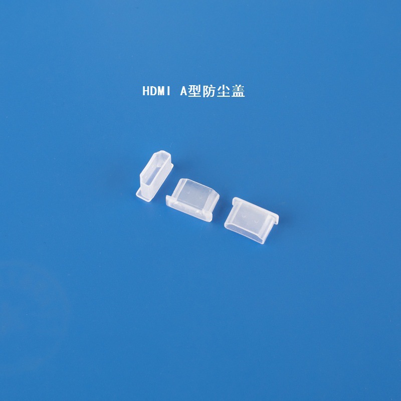 Factory wholesale PE material HDMI type a interface plug data cable protective cover HDMI type a dust cover