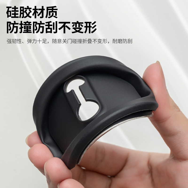 Car door lock protection pad silicone sound reduction shock absorption car door lock protection cover model universal door lock rubber sleeve