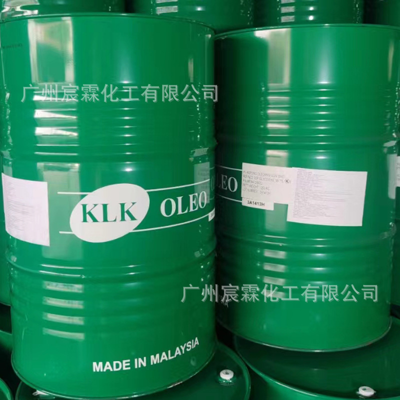 Malay Klk Glycerin Transcerol Food Grade Vegetable Glycerin High Content 99.7% Wholesale