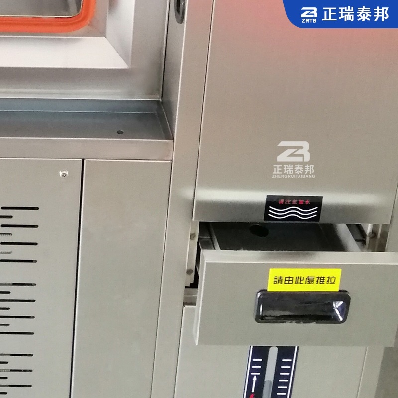 High and low temperature constant temperature and humidity test chamber programmable damp heat alternating high and low temperature test chamber simulates environmental aging