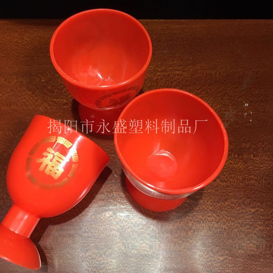 Buddhist tools wholesale pre-Buddha offering cup Buddha worship God of wealth red cup goblet plastic blessing cup tea cup holy water cup