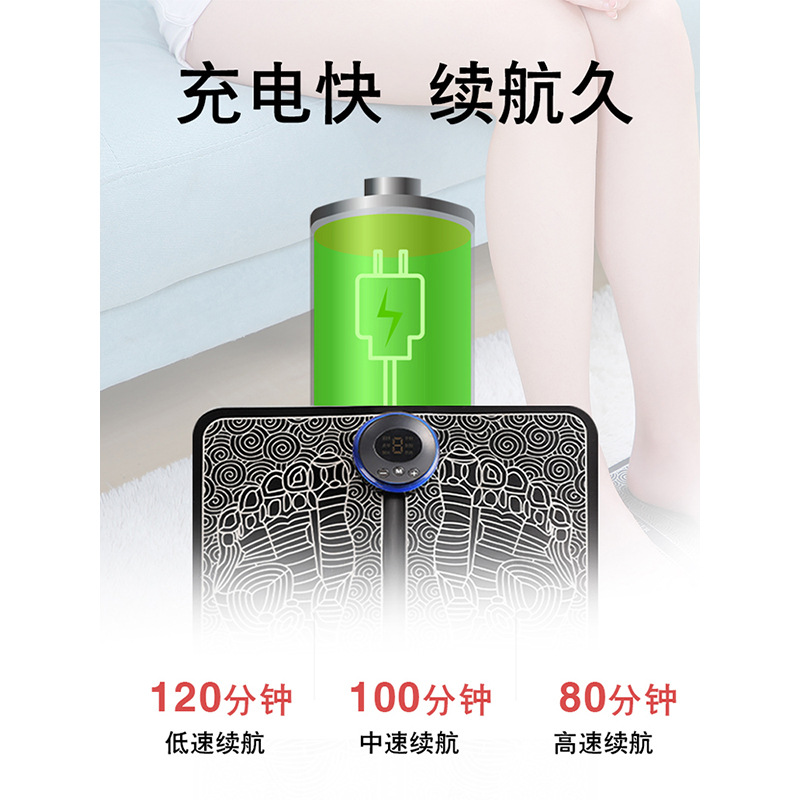 Foot massage machine foot massager EMS pulse foot massager physiotherapy usb charging intelligent foot massage pad