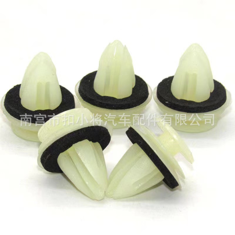 Фиксатор панели двери General Motors, специальный фиксатор для внутренней панели, усиленный, толстый нейлон, пластиковый обвес