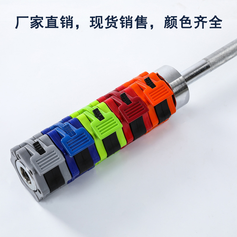 Dumbbell bar barbell bar quick buckle dumbbell quick release buckle dumbbell clip Austrian Bar snap clamp sleeve fixing nut