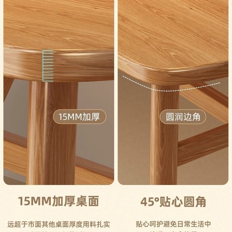 Dining Table Dining Chair Table and Chair Combination Rental Room Fast Food Breakfast Snack Shop Milk Tea Commercial Internet Red Table Combination