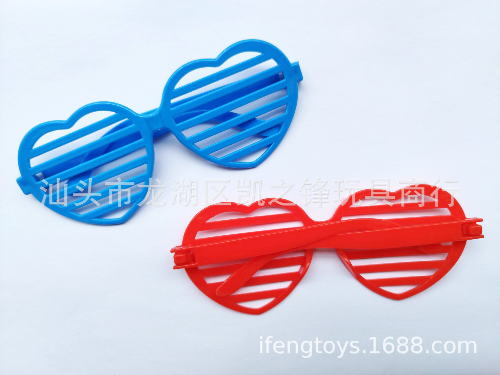Cross-border Specially Designed for Heart Blinds Glasses 6-color Valentine's Day Peach Heart-shaped Sunglasses Kidsren's Plastic Toys