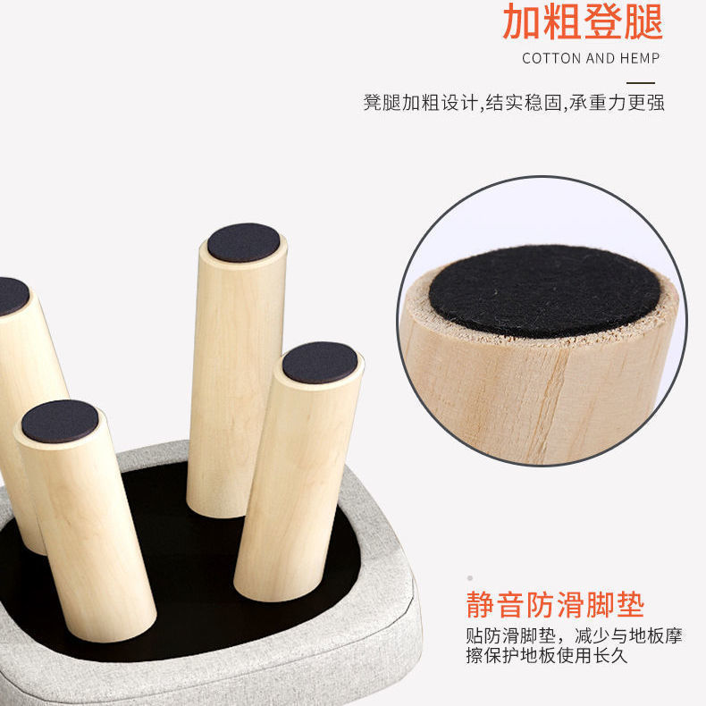 Cartoon Creative Dining Small Bench Small Stool Household Solid Wood Round Low Stool Cute Children's Sofa Stool Baby Chair