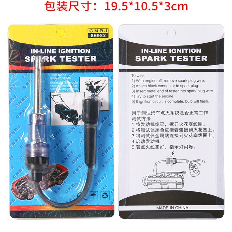 Car Spark Plug Test Pen Ignition Tester Detector Auto and Motorcycle Ignition System Tester Detector