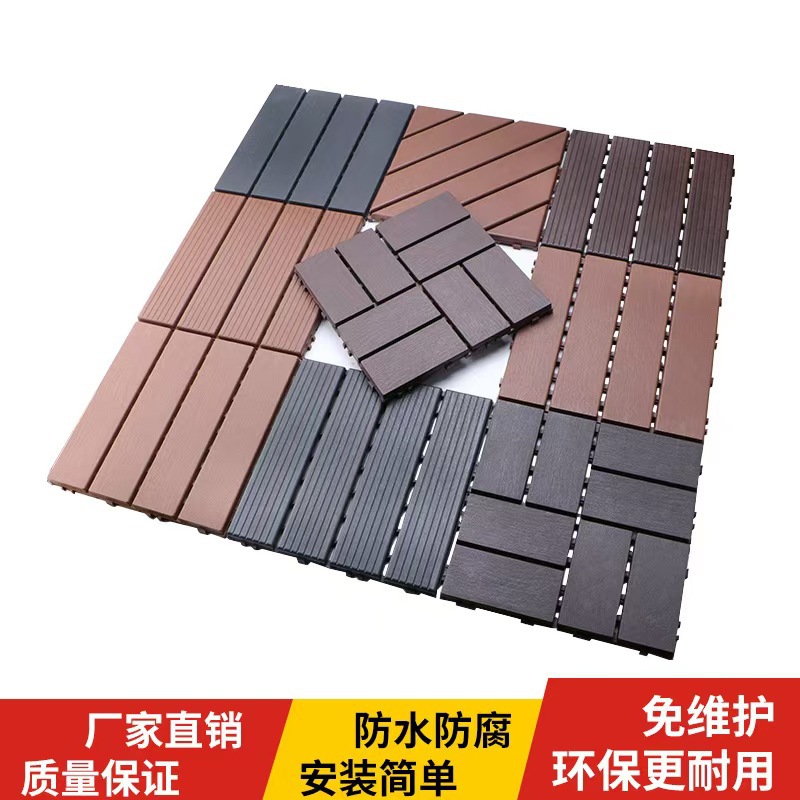 Outdoor Ecological Imitation Plastic Wood Floor Buckle Courtyard Terrace Garden Self-Laying Splicing Pp Plastic Anti-Corrosion Wood