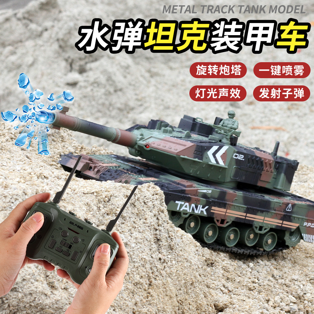 Cross-Border Tracked Simulated Remote Control Tank with Firing and Spraying Features, Remote Control Car Battle Armor Vehicle Model Toy for Children