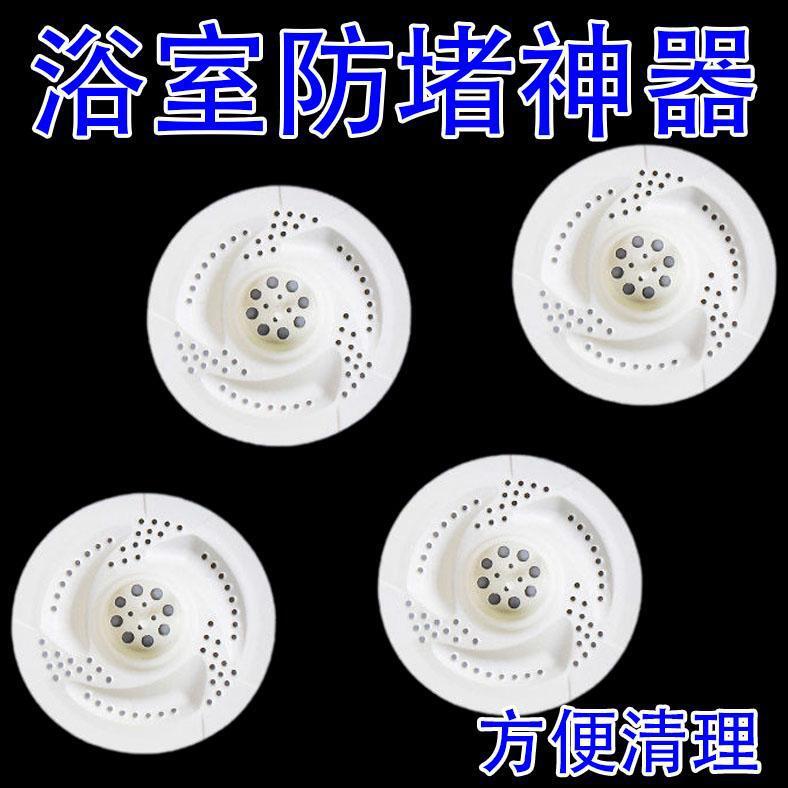 Фильтр для дренажа в японском стиле, против волос