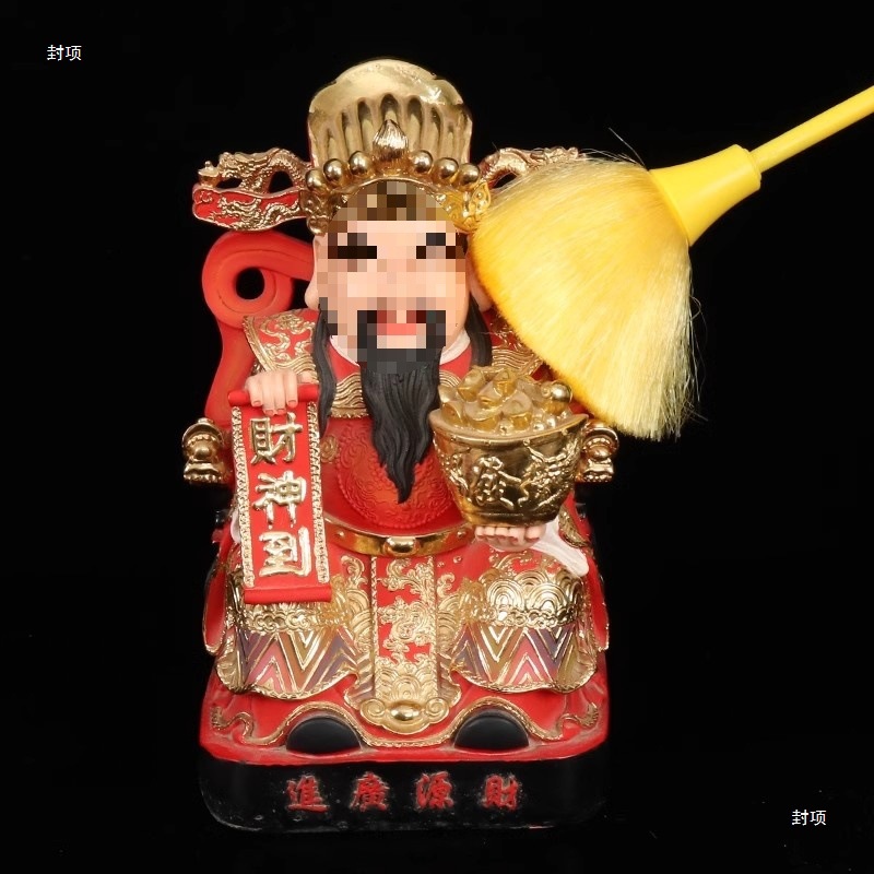 Buddha Statue Cleaning Dustpan, Altar Duster, Buddha Statue Cleaning Brush, Buddha Cloth, Buddhist Hall Supplies, Household Cleaning Cloth