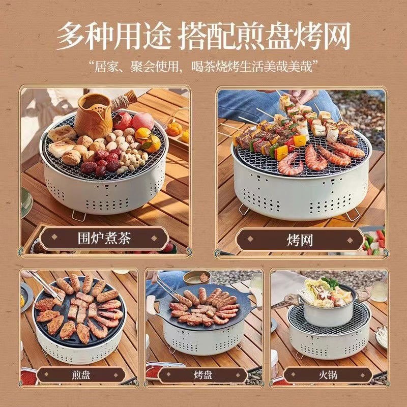 Cooking Tea Around the Stove, Outdoor Camping Style Charcoal Barbecue Stove, Household Small Multi-Functional Smokeless Barbecue Grill Brazier Heating Stove