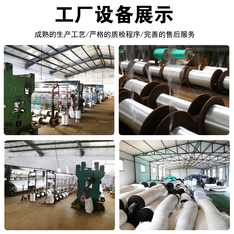 Wholesale Hail Net in Stock 40-100 Mesh Fruit Orchard Bird Net Fruit and Vegetable Farm Hail Net Supports Factory Inspection